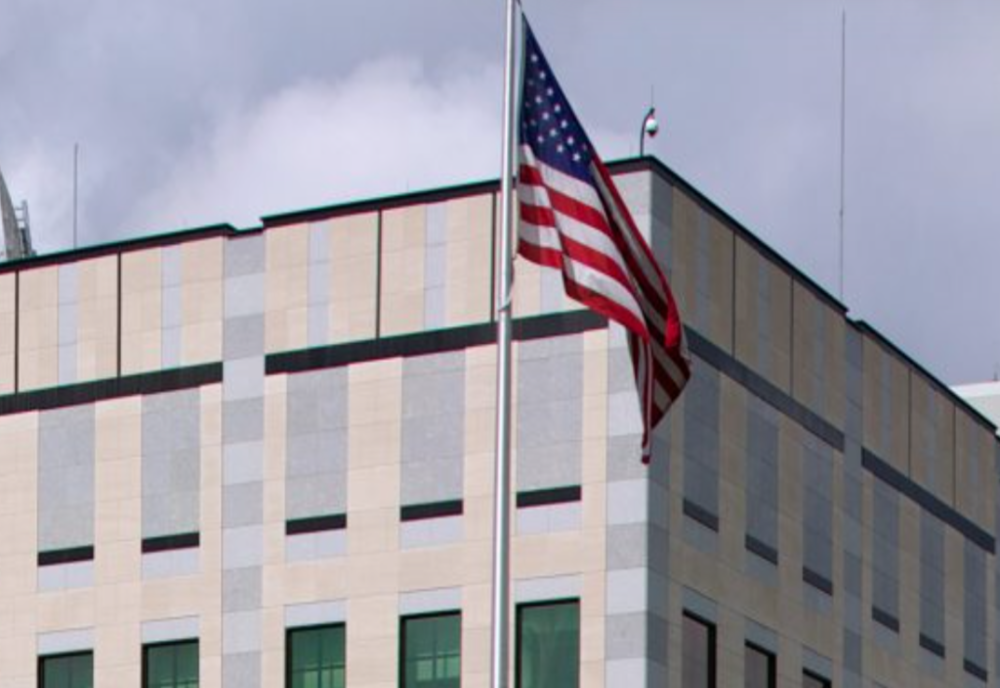 AMBASADA SUA LA KIEV, ÎNCHISĂ TEMPORAR DIN CAUZA UNUI AVERTISMENT PRIVIND UN ”ATAC AERIAN SEMNIFICATIV”